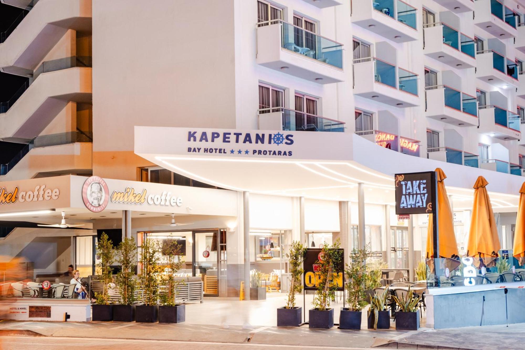 Отель Kapetanios Bay
