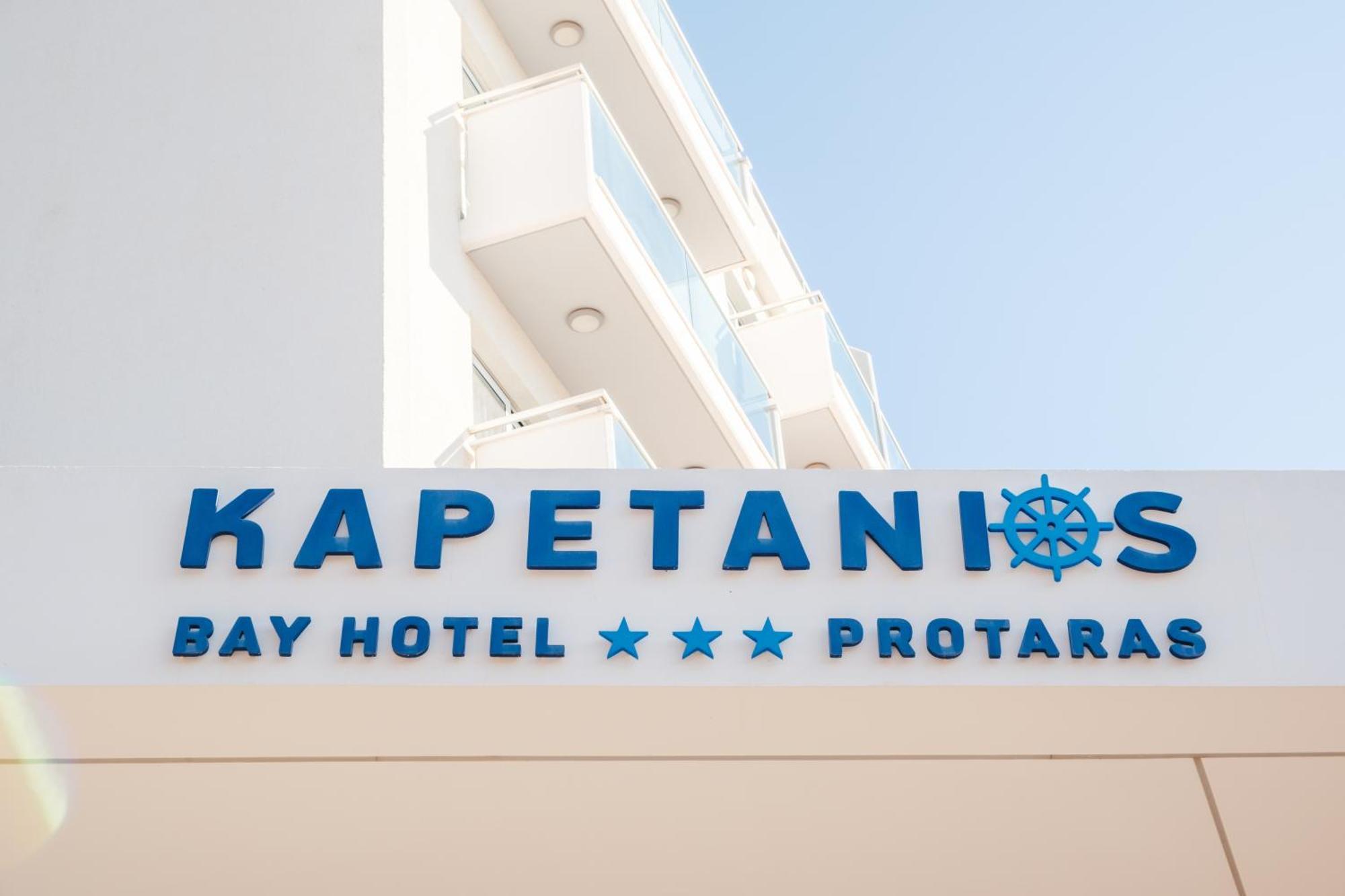 Kapetanios Bay 3* Протарас